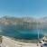 Апартаменти Косович, , частни квартири в града Kotor, Черна Гора - S4 (32)